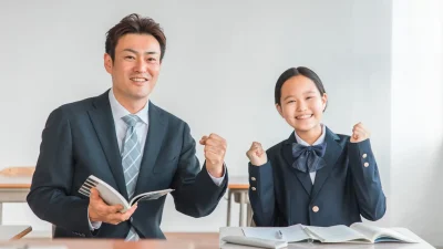 【具体例あり】中学受験の苦手科目を短期間で得意科目に変える方法と勉強計画