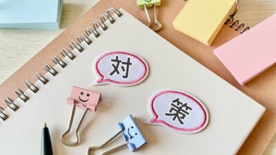 中学生向け 理科・社会の勉強法――内申・入試で差がつく実践ガイド
