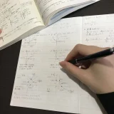塾に行っても成績が上がらない…勉強が苦手な中学生のための受験対策術
