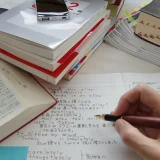【高校受験・英語】長文読解で時間が足りない！「単語・文法・速読」3つの壁を越える勉強法