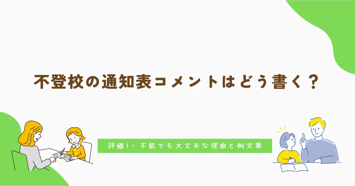 2caa60d4c92006f18ff57334463f1e5a | 家庭教師のガンバ