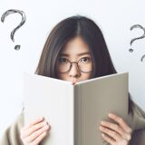 【塾選び】「集団塾」で伸びない子は「家庭教師」なら伸びる？向き不向きをプロが徹底比較