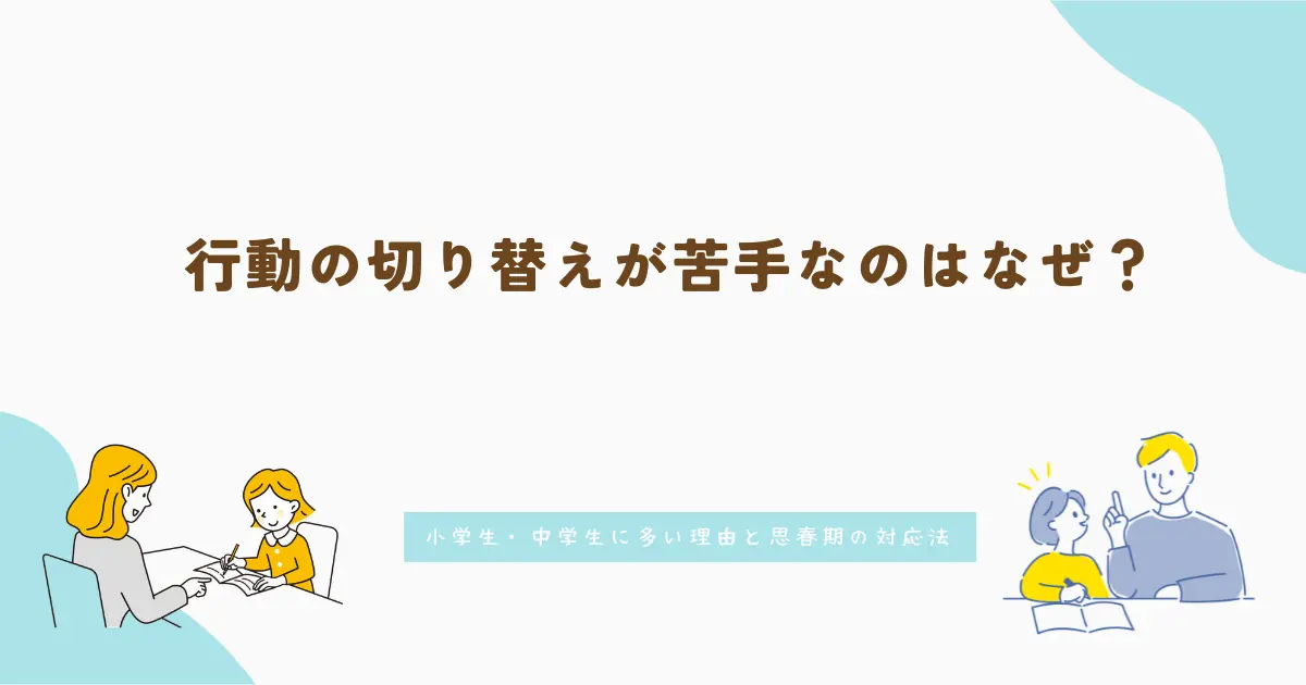 c8cc99d0d029d2ee56c51f20a08bb62a | 家庭教師のガンバ