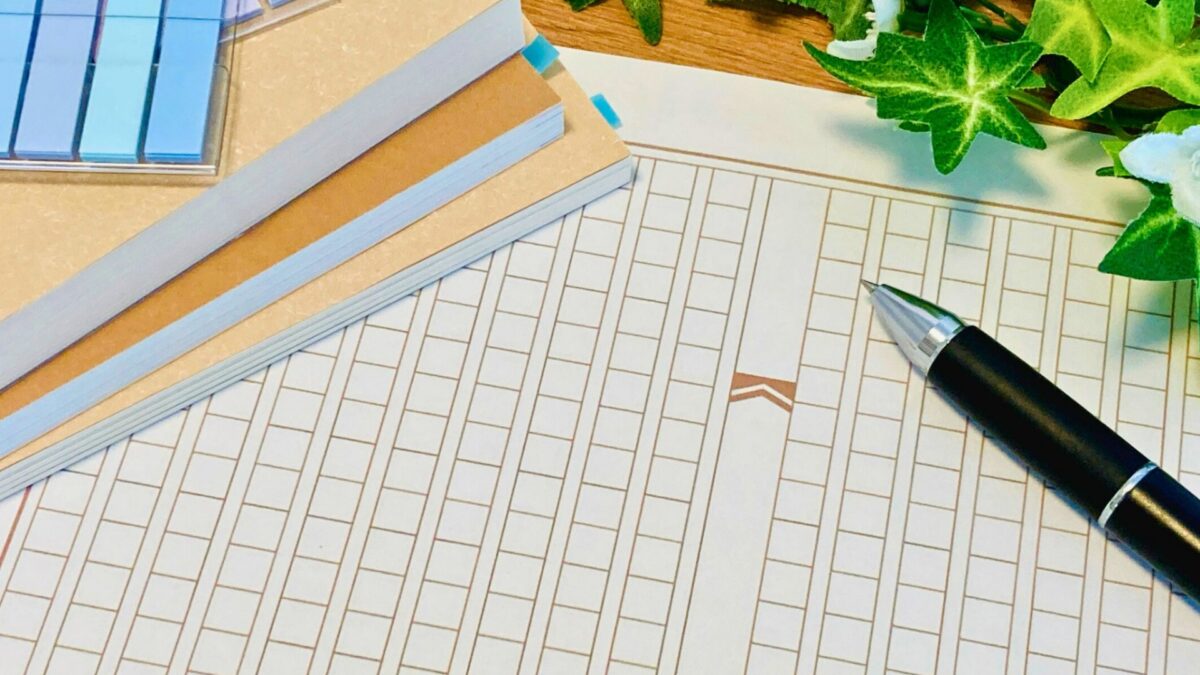 【高校受験・国語】「作文・小論文」が書けない！原稿用紙を前にフリーズしないための”魔法の型”テンプレート