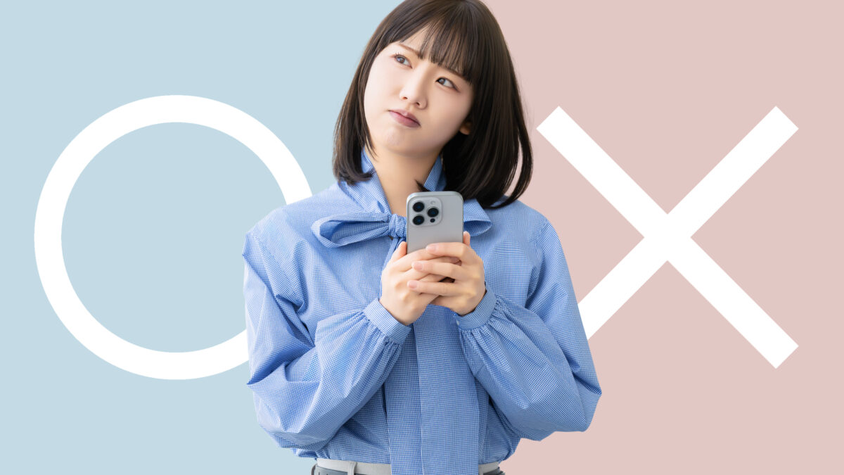 【塾選び】「個別指導塾」と「家庭教師」どう違う？料金・システム・成果…迷った時の判断基準5選