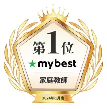 マイベスト エンブレム