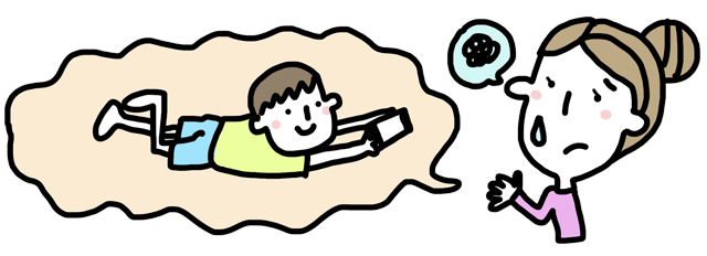 イライラしているお母さんのイラスト